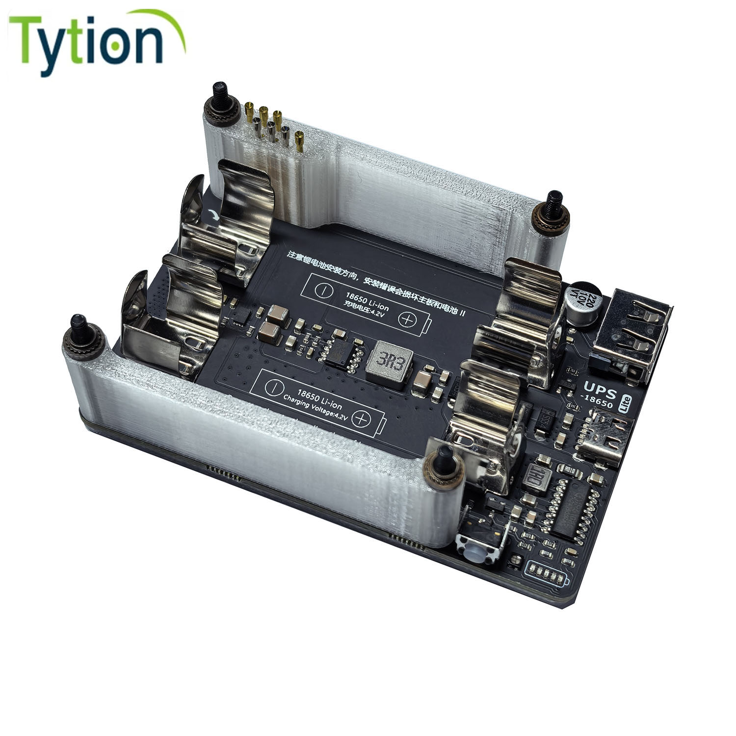 Raspberry Pi 4B 3B+ 3B 5V 3A U - Raspberry Pi Uninterrupted Power Supply Ups 18650 review and price